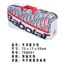 6a005ee4a7bfe9d2a7ad32d2453cb920e0963ab3ffe525a8de3f6c98aca3.jpg