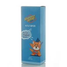 하이포닉탈취제