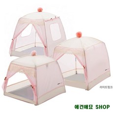 내집마련