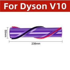 다이슨v6먼지통