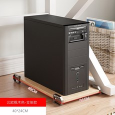 폴딩샤시