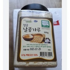 검정콩두유만들기