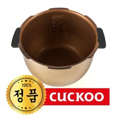  쿠쿠 정품내솥 CRP-HVXT0610FP 내솥, 1개 