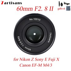 7장인60mm