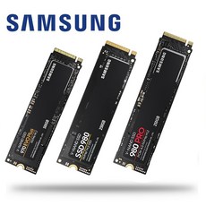 970evo1tb