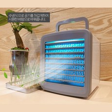 쏭쏭이 에어컨 보조냉방 충전 이동 휴대 냉풍기 학교 전기세절약 자동차냉방 은행, 상세페이지참조