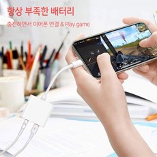 ctoc듀얼젠더