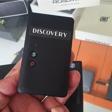 로드맥스유니크