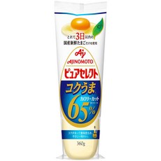 a2bb47c260944567dc0d43e7d782730a44507d9f9885b2a7eed96f42408d.jpg