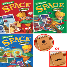 grammar+space+kids+3