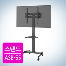 중고as621b벽걸이수리