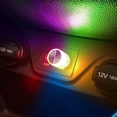 자동차 차량용 LED 미니 USB 무드등 풋등 실내등 조명, C51원형무드등-컬러플래시, 1개