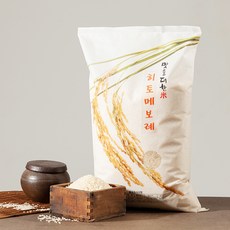 행사 햇곡 포앤드 당일도정 히토메보레 쌀 10kg(5분도 7분도 9분도), 1개, 7분도(9.5kg)