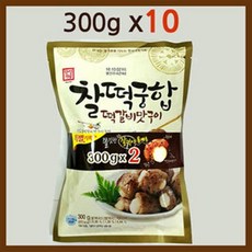 cee19d2dc8869ce4dbee868dafcff079ebf90e013a321185f7f73e9cafca.jpg