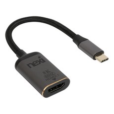 넥시 USB3.1 C타입 to HDMI 2.1 8K 컨버터 NX1335 변환 젠더, 1개 - hdmidac