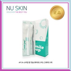 rr39a7605ap+rz24a5600ap