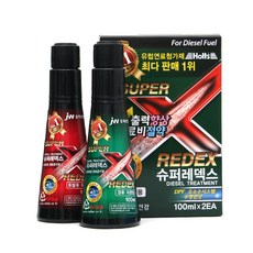 레덱스옥탄부스터