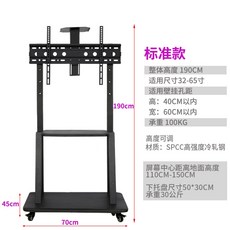 루나랩티비거치대