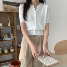 산호색단추여밈가디건