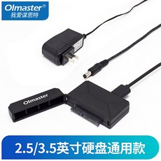 하드디스크가드