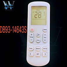 삼성에어컨iot