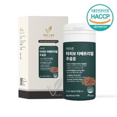 비카인 아마존 타히보 타베트리얼 추출물 92% 600mg 60정 2개월분
