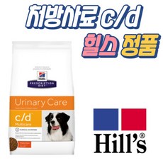 힐스cd