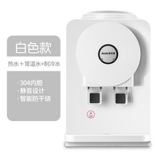 가정용 물통 미니 냉온수기 간이 정수기 사무실 업소용 필터, F.화이트 - 아이스 웜