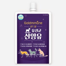 골드뮨 유산균 산양유 150ml x 10개세트 (1box), 10개, 유산균산양유