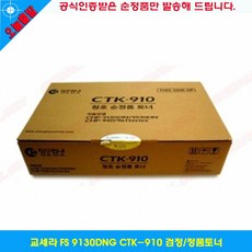 d724f977c6c591398424eccf072deef74f860c62c1b0b71c6aabce7fbfce.jpg