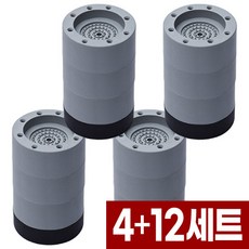 포아워스 드럼 통돌이 세탁기 받침대 건조기 받침 패드 수평 소음 진동 높이 조절 고정 발판 단차, 포아워스 받침대 검정(바닥) 4개+회색(높이) 12개, 1개
