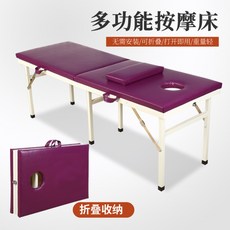 전신타투엄마