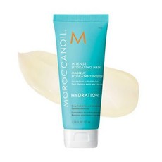 모로칸오일마스크