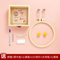 22ab644b25f869359691377045139b91820dcfc3139c726a20ed0b8c49f1.jpg