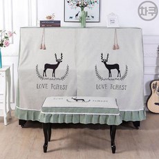 북유럽전자키보드커버