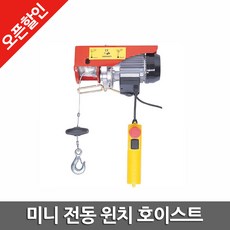 6dd23cd38cfd15684682e6d7d95403a1de00505751fde5914fe2b8387d4a.jpg