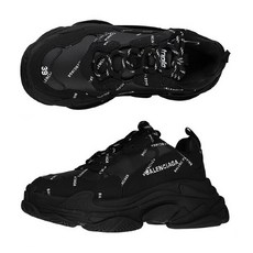 발렌시아가트리플s