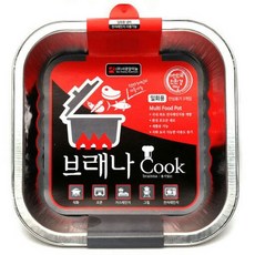 그리시코마야