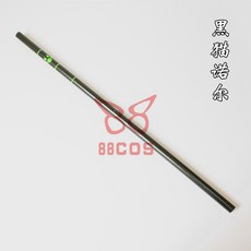 1993bbff659fbaf8343ad9607e740deefb78be714fa302f11e8b3ef3649f.jpg
