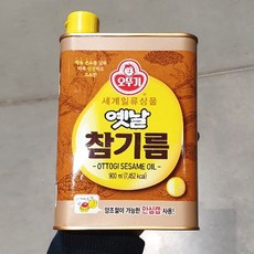 //상품명