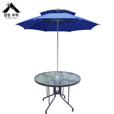 브리즈문파라솔