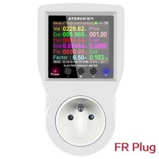 전기요금측정기