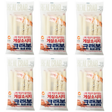청정원크랩봉