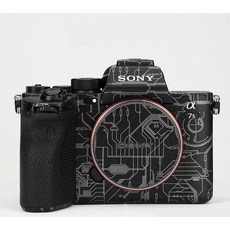 [코엠스킨] 소니 A7S3 카메라 스크래치 보호 3M 필름, A7S3 쉐도우 블랙, 1개