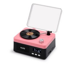 휴라이즈블루투스스피커