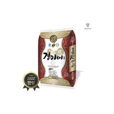 아침농산잡곡팥