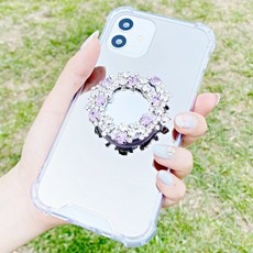 은가람뜨락