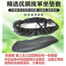 cbf125t