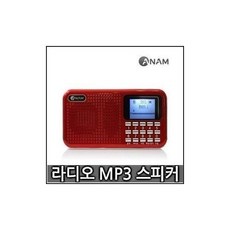 아남a125