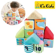 케이스키즈패브릭블럭